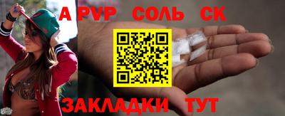 jwh Бузулук