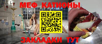 мдпв Бугуруслан