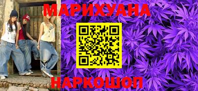 jwh Бузулук