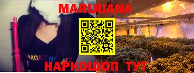 jwh Бузулук