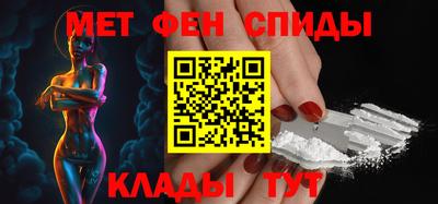 мдпв Бугуруслан