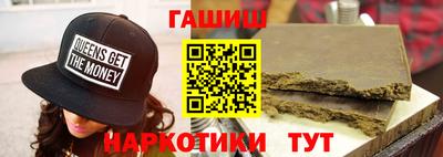 jwh Бузулук
