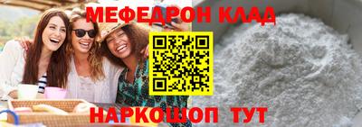 jwh Бузулук