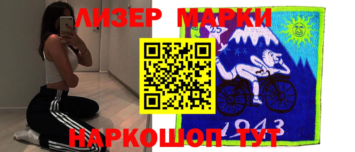 ЛСД экстази ecstasy  Вход с VPN  OMG сайт  Ипатово 